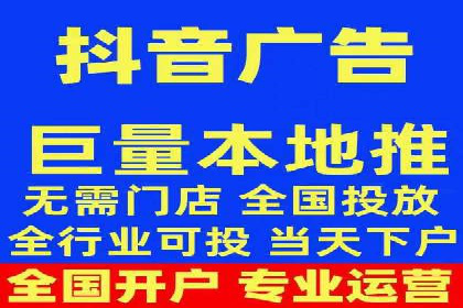 百度竞价广告的投放策略及某行业案例剖析